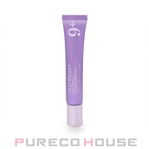 PURECO HOUSE | PRCE0019478