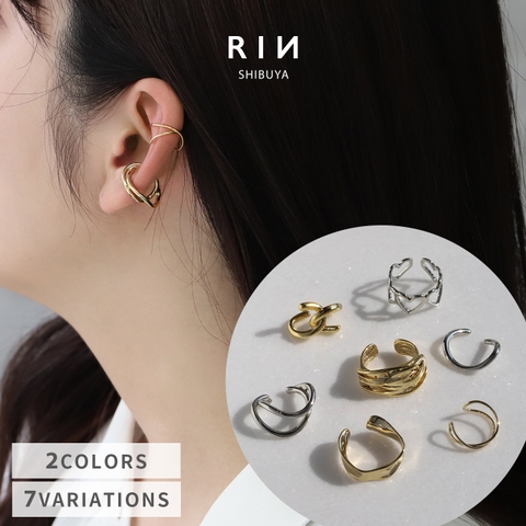 ボディピアス専門店凛RIN | RINA0001418