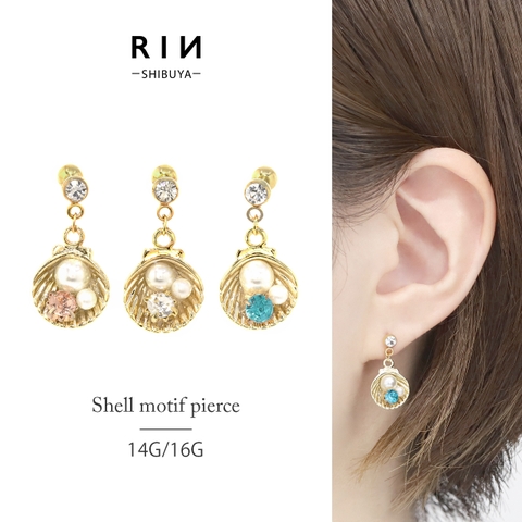 ボディピアス専門店凛RIN | RINA0000830