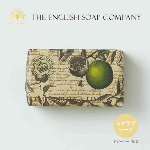 Sanwa Select | SANE0000383