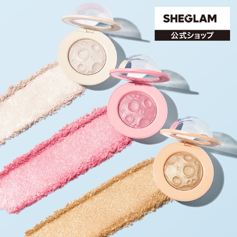 SHEGLAM | SHIE0000001