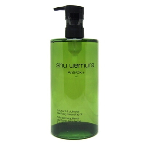 shuuemura | SHOPCOSME | FFFE0006458