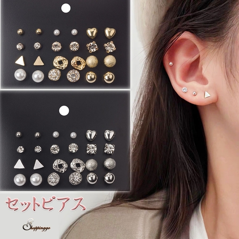 楽天市場】【お試し価格で3点選べる】ピアス 3点セット メンズ