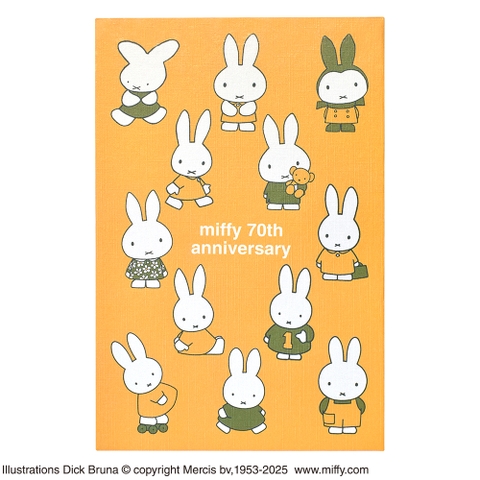 KIT-HIT-SURU | SLDW0000474