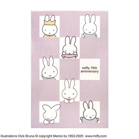 KIT-HIT-SURU | SLDW0000509