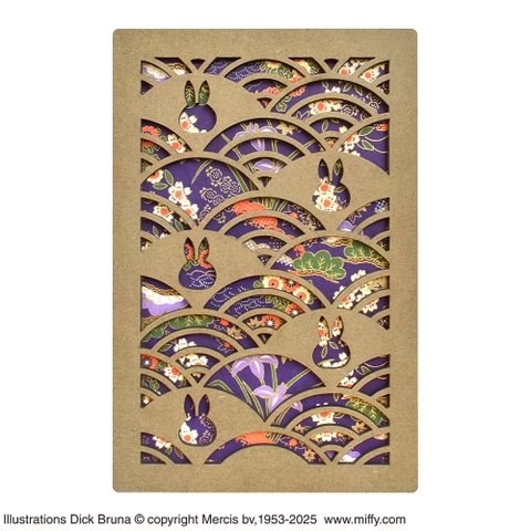 KIT-HIT-SURU | SLDW0000514