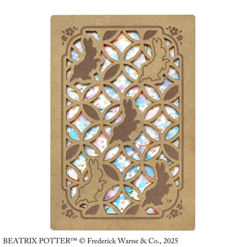 KIT-HIT-SURU | SLDW0000564