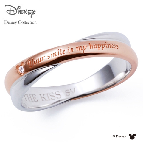 THE KISS  | TKSA0001384