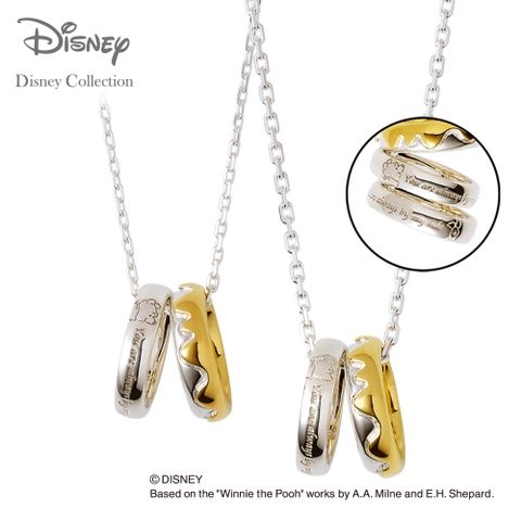 THE KISS  | SUSL0003589