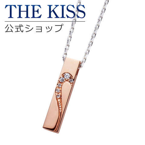 THE KISS  | TKSA0000857