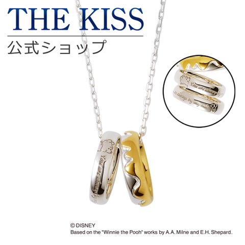 THE KISS  | TKSA0001431