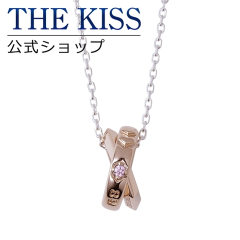 THE KISS  | TKSA0002612
