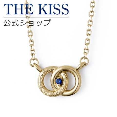 THE KISS  | TKSA0004428