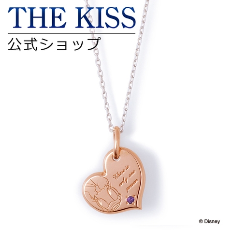 THE KISS  | TKSA0001526