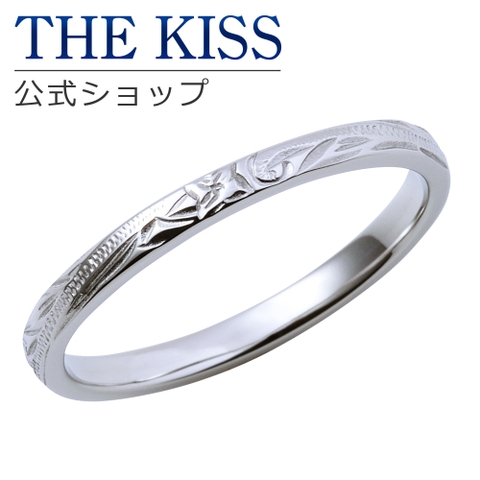 THE KISS 公式ショップ ラッピングボックスセット シルバー