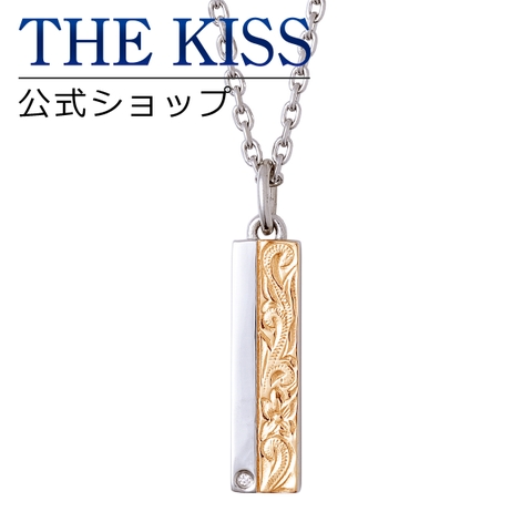 THE KISS  | TKSA0002191