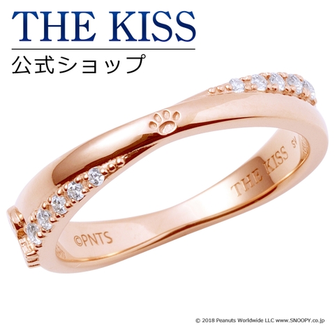THE KISS  | TKSA0001845