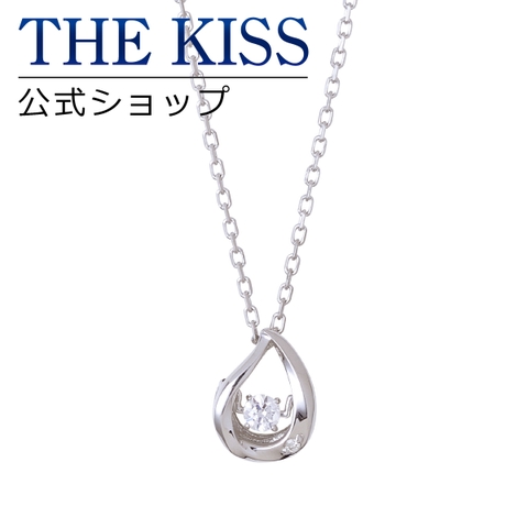 THE KISS  | TKSA0001859