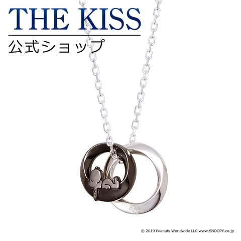 THE KISS  | TKSA0001947