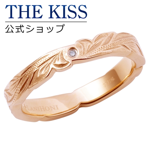 THE KISS  | TKSA0002025