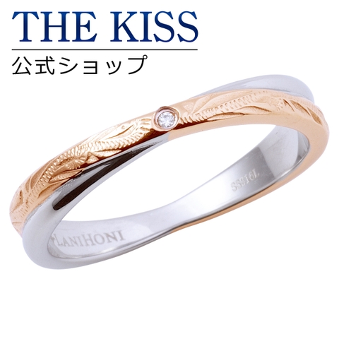 THE KISS  | TKSA0002027
