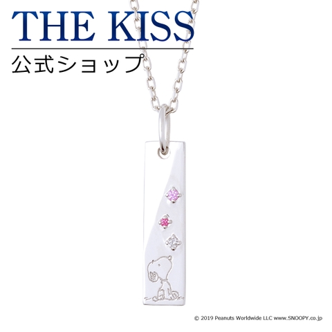 THE KISS  | TKSA0002033