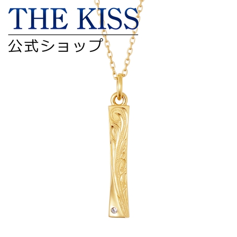 THE KISS  | TKSA0001836