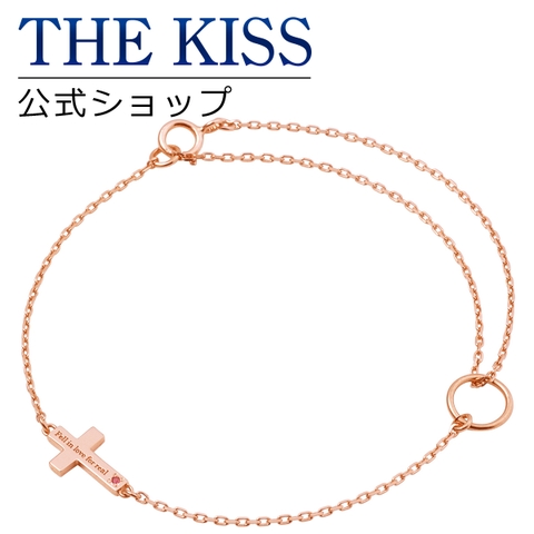 THE KISS  | TKSA0000951