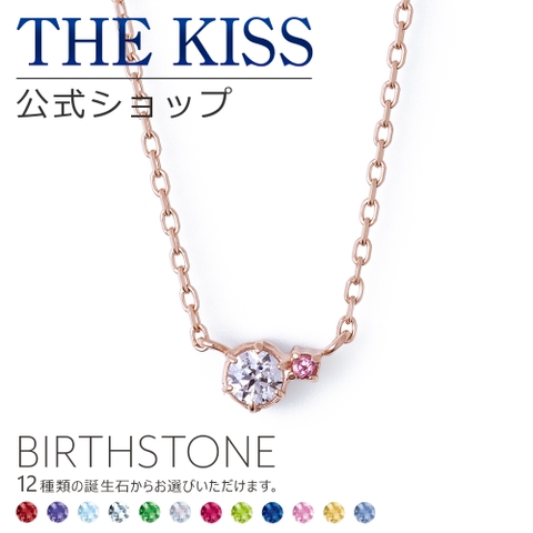 THE KISS 公式サイト[品番：TKSA0002210]｜THE KISS （ザ・キッス ）の