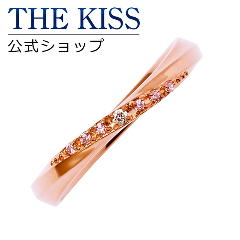 THE KISS  | TKSA0000559
