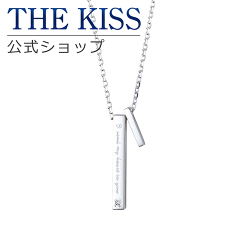 THE KISS  | TKSA0002534