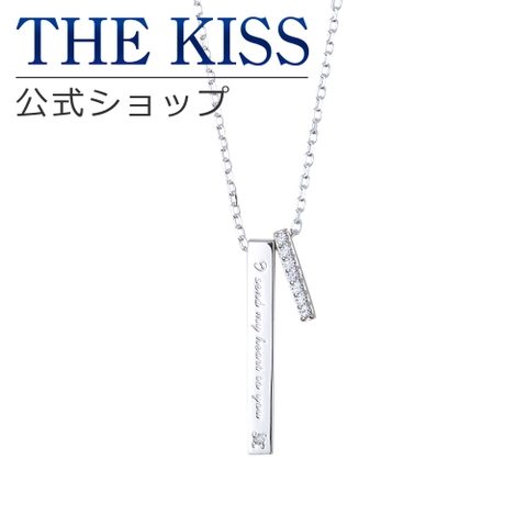 THE KISS  | TKSA0002533