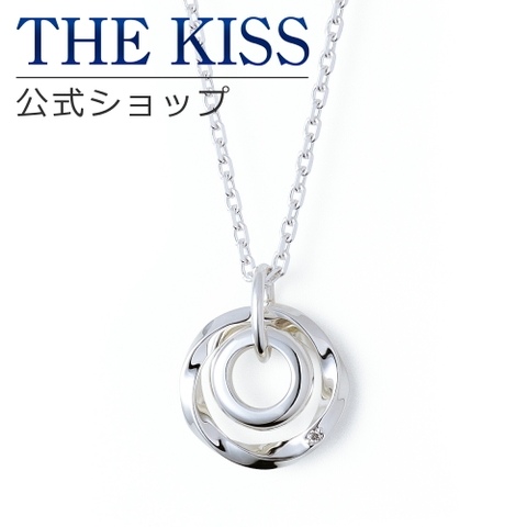 THE KISS  | TKSA0003937