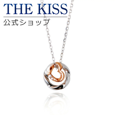 THE KISS  | TKSA0000737