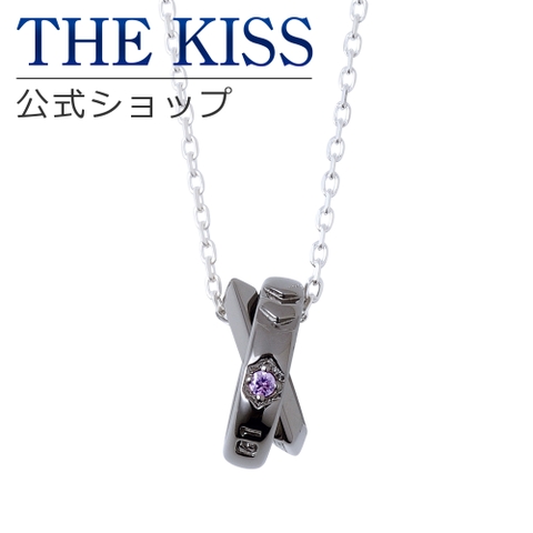 THE KISS  | TKSA0002608