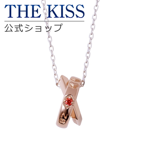 THE KISS  | TKSA0002610