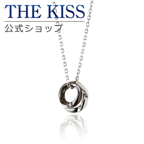 THE KISS  | TKSA0000736