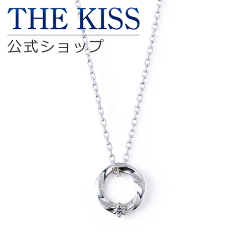 THE KISS  | TKSA0004510