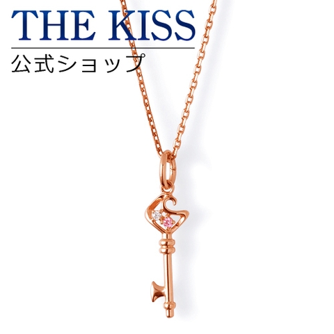 THE KISS  | TKSA0000884