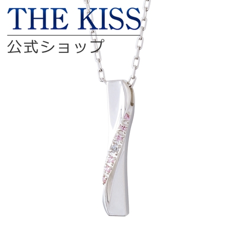 THE KISS  | TKSA0000879
