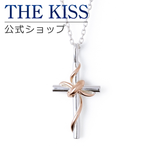THE KISS  | TKSA0004025