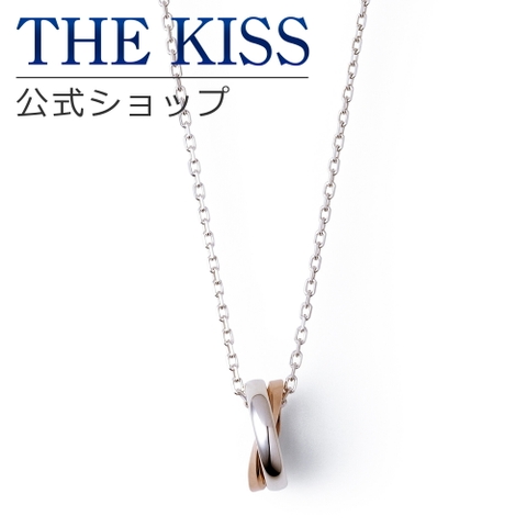 THE KISS  | TKSA0004764