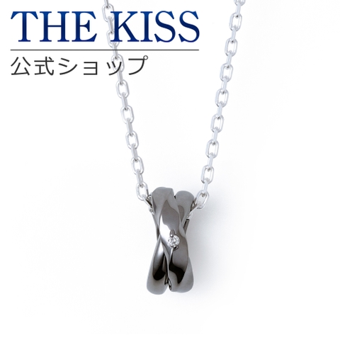 THE KISS  | TKSA0001780