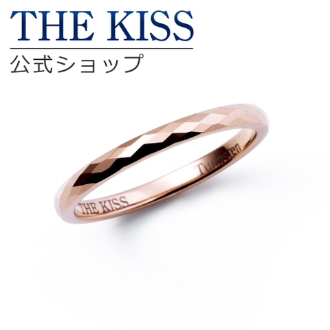 THE KISS  | TKSA0004946