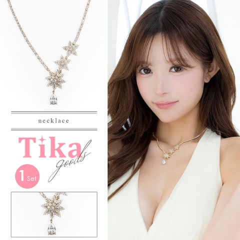 Tika | XK000013940