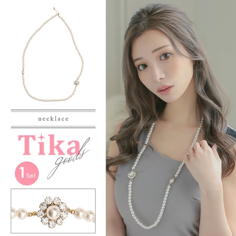 Tika | XK000012480