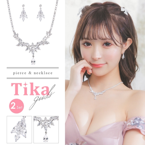 Tika | XK000012656