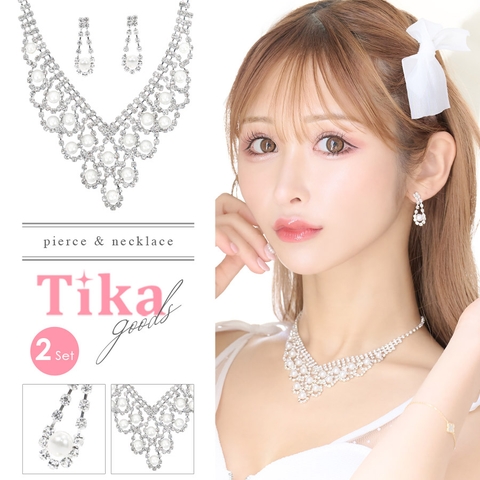 Tika | XK000012669