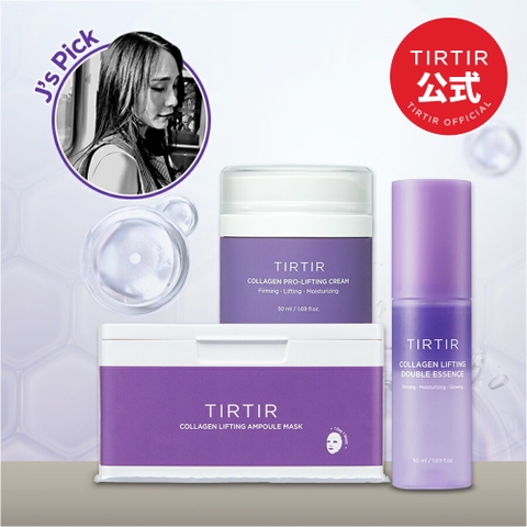 Amazon | [TIRTIR] COLLAGEN PRO-LIFTING CREAM [ティルティル