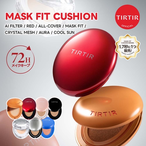 TIRTIR | TIRE0004607